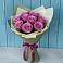 Розы Фёрст Леди в Андрюках Букет Розы Фёрст Леди в Андрюках