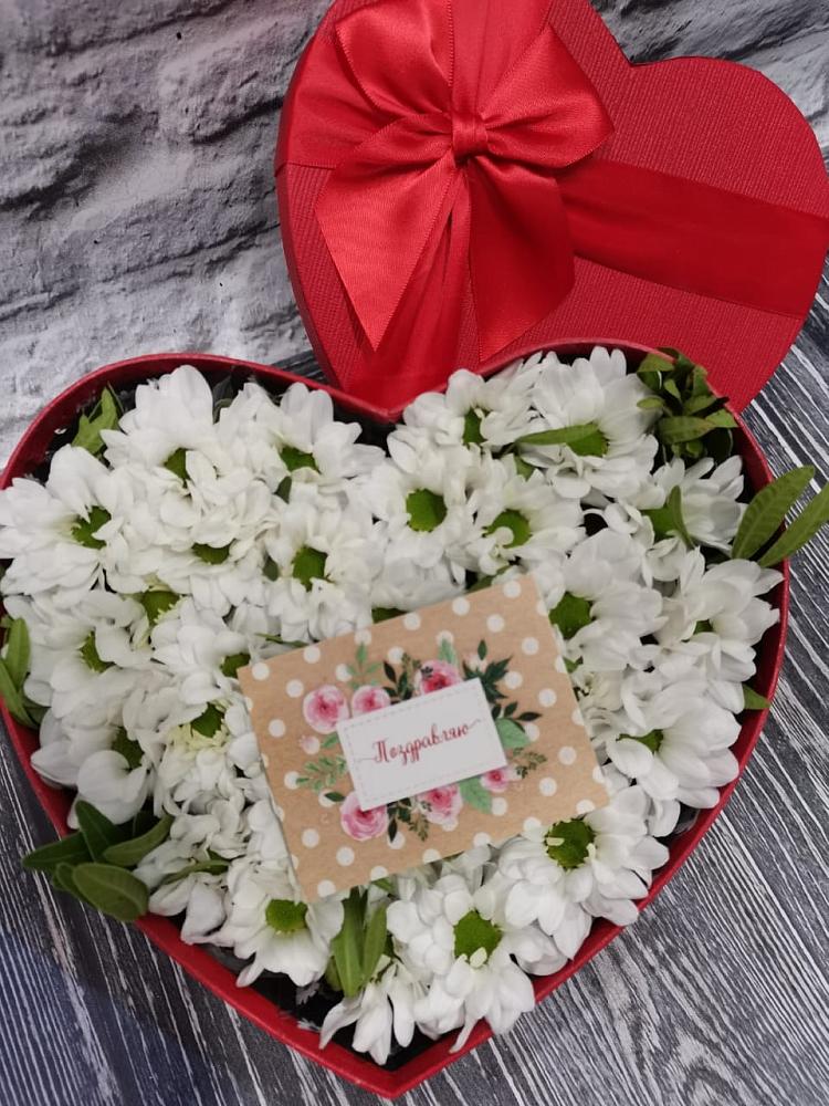 Композиция сплетение судьбы в Андрюках Цветочная композиция из Хризантемы в виде сердца в Андрюках